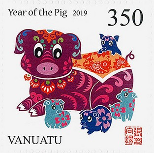 Year Of The Pig